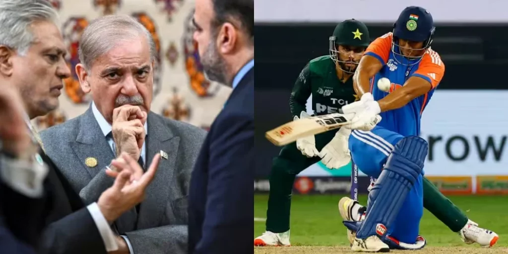 Sharif India Boycott for T20 WC Reaffirmed