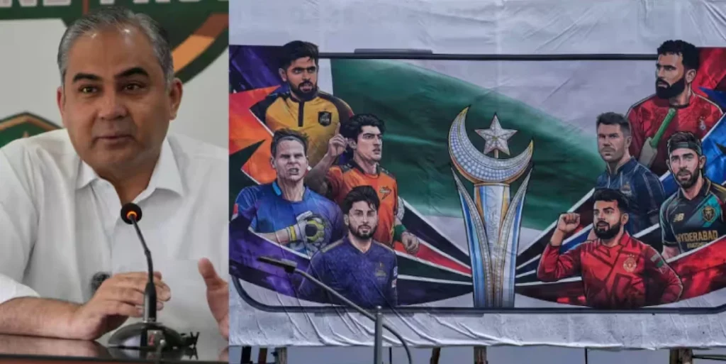 PSL to Overtake IPL Mohsin Naqvi Makes Bold Claim